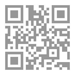 Qr Code مدخل الى اللغة القبطية واليونانية