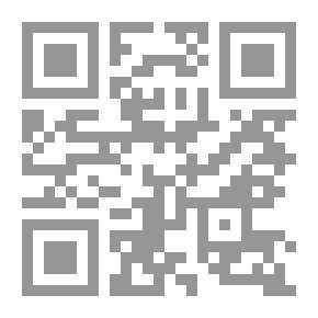 Qr Code The Virtue Of Remembrance Of God Almighty - Part No. 0