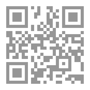 Qr Code A Past That Does Not Pass; Iraqi Memories And Components
