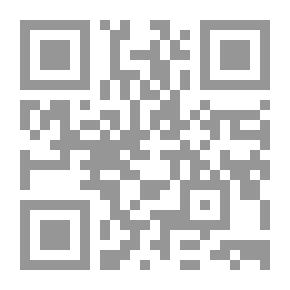 Qr Code ترحال في صحراء الجزيرة العربية مجلدين لـ تشارلز م دوتي