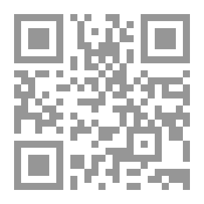 Qr Code حين سار الغريب على الماء