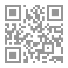 Qr Code مضيفة الطائرة