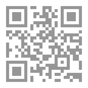 Qr Code With the British Army in The Holy Land