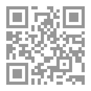 Qr Code اعترافات أنثى