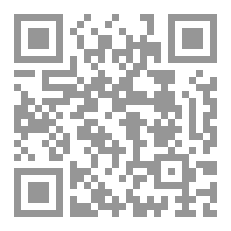 Qr Code ميلاد الموت