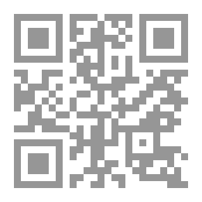 Qr Code Visual Signaling