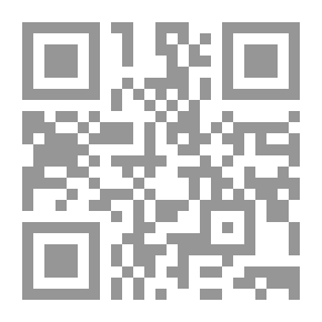 Qr Code الكامل للطلاب، قاموس عربي - فرنسي