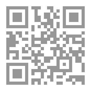 Qr Code أثر شرقي