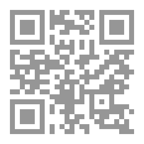 Qr Code Obedience To Presidential Orders