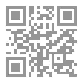 Qr Code سلسلة عالم الثقافة #5: نفحات من الأدب العالمي