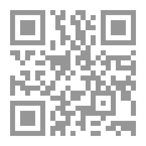 Qr Code مبادىء الهندسة الحديثة المستوية والفضائية