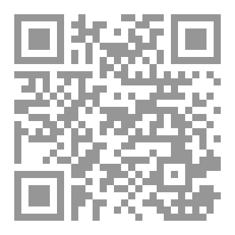 Qr Code خطب العقيدة