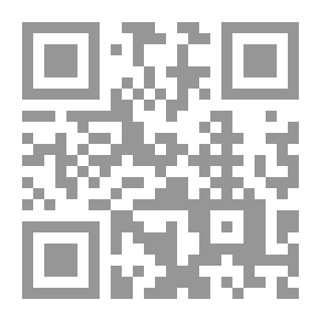 Qr Code سلطة المال