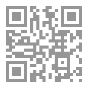 Qr Code الصفحة