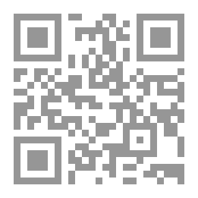 Qr Code أساسيات الإدارة `التنظيم - التخطيط - التوجيه - الرقابة`