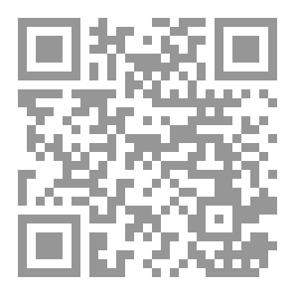 Qr Code بسبع أرواح