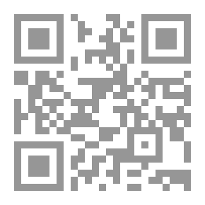Qr Code Sources About Irrigation In Iraq