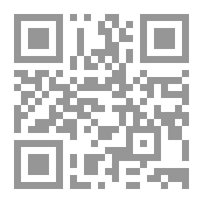 Qr Code Guide To Academic Research On The Island (1996-2011)