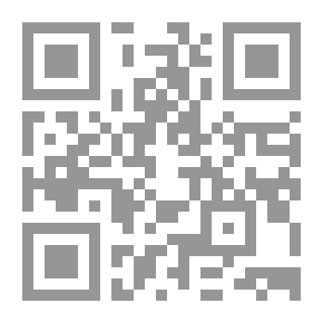 Qr Code مطر لشجر الذاكرة