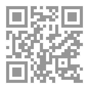 Qr Code Helicopter