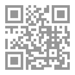 Qr Code العلاقات العربية - الإيرانية : الاتجاهات الراهنة وآفاق المستقبل