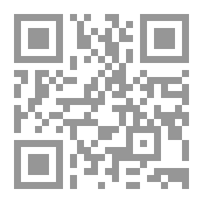 Qr Code ببليوغرافيا لغات أثاباسكان
