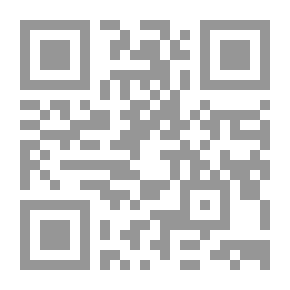 Qr Code Bunny Umbrella