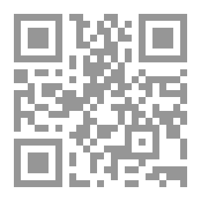 Qr Code الحيا والموت - حروب الفضاء