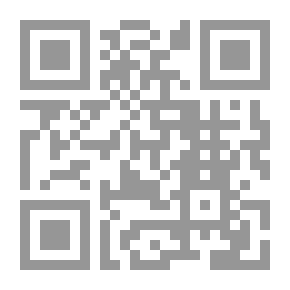 Qr Code مائدتك من منتجاتنا Volume 2