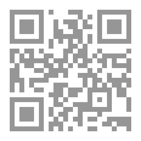 Qr Code الغنية لطالبي طريق الحق عز وجل (في الأخلاق والتصوف والآداب الأسلامية)
