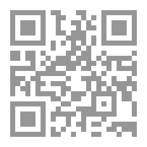 Qr Code رواية لوعة الغاوية لـ عبده خال
