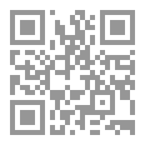 Qr Code سلة العنب