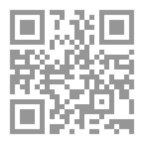 Qr Code Islamic Da'wah Culture; Secret Bulletins Of The Islamic Dawa Party From 1957 - 1982
