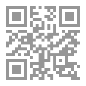 Qr Code In Literary Criticism