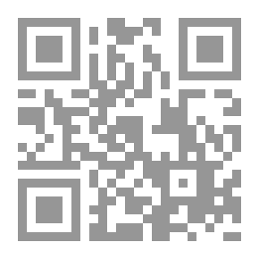 Qr Code وتبقى الذكرى