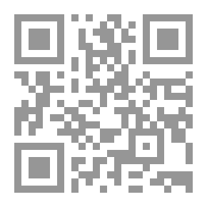Qr Code تاريخ إعتناق الإسلام في بيت المقدس
