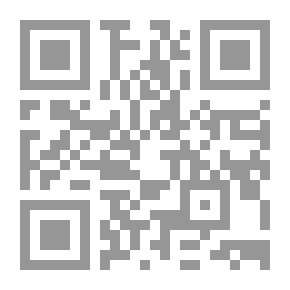 Qr Code الخبيصي ج 2 المعتمد مخفض