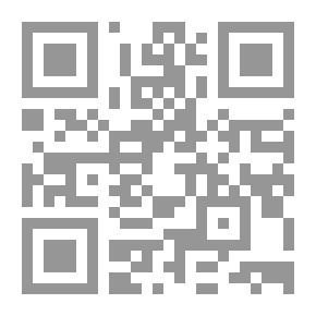 Qr Code إدوفا - نهر النيجر - في مثل هذا الموعد من العام القادم - وجهة نظر ايمي