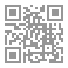 Qr Code مكاتيب عراقية... من سفر الضحك والوجع - المجلد الثالث