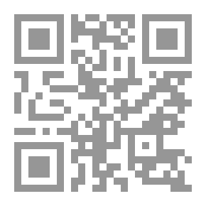 Qr Code كيفية صلاة النبي صلى الله عليه وسلم مع كيفية الوضوء
