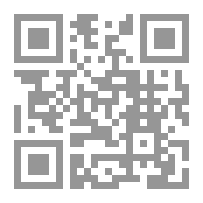 Qr Code Antique Store