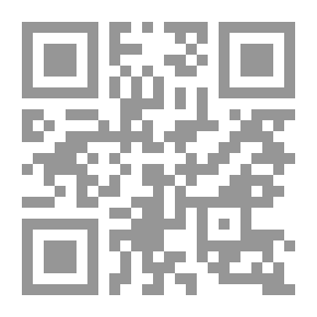 Qr Code تهذيب الكمال - الجزء الخامس والعشرون