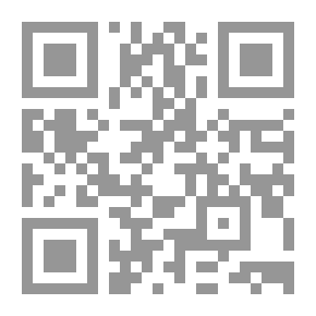 Qr Code Modernities
