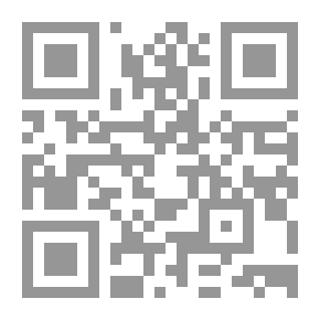 Qr Code عناوين أمريكية ، مع محاضرة عن دراسة علم الأحياء