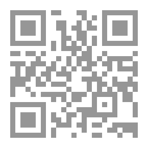 Qr Code Collector Of Women's Issues