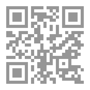 Qr Code طبقات حجاب الكعبة