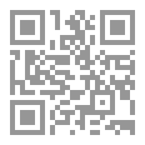 Qr Code من كلام أبي زكريا في الرجال