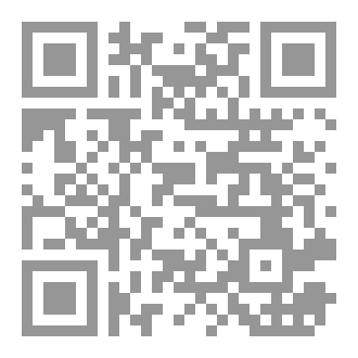 Qr Code ادم والارواح