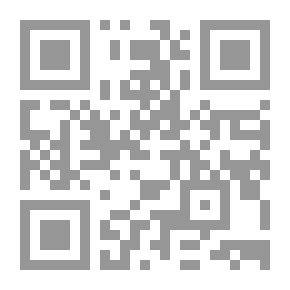 Qr Code قلب الظلمات
