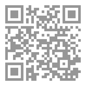 Qr Code فَحيل